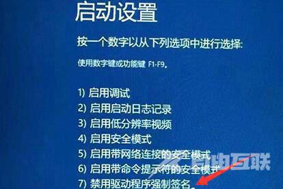 Win11更新重启一直转圈圈怎么解决？win11卡在重新启动很久解决方法