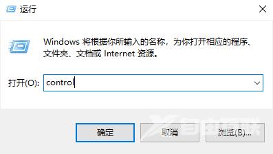 win11怎么安装安卓应用?win11安装安卓应用详细步骤教程