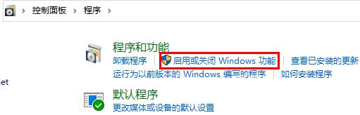 win11怎么安装安卓应用?win11安装安卓应用详细步骤教程