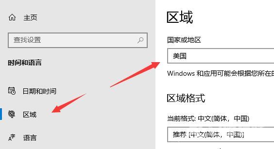 win11怎么安装安卓应用?win11安装安卓应用详细步骤教程
