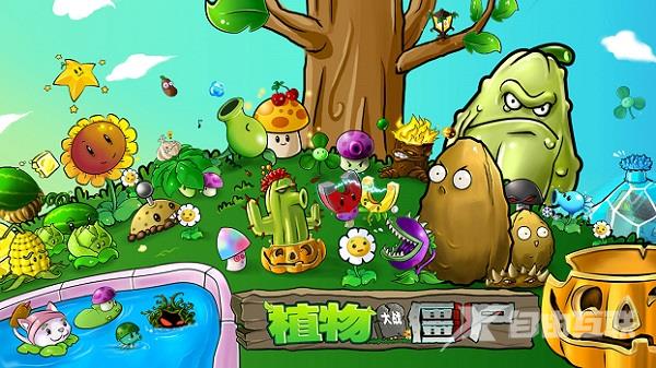 win11不能玩植物大战僵尸怎么办?win11无法运行植物大战僵尸