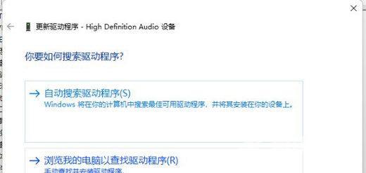 Win11声音突然变小怎么办?win11更新后声音不对劲解决方法