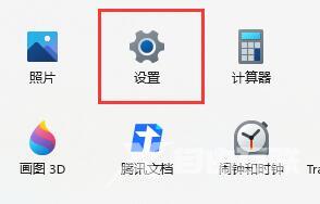 win11玩游戏键盘失灵怎么办？三种方法解决win11玩游戏键盘失灵