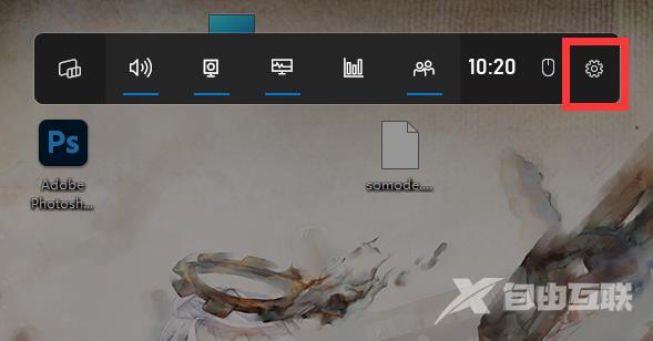 win11系统xbox录制不了怎么办?win11xbox无法录制视频解决方法