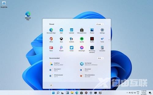 Win11任务栏怎么设置图标居中变小?windows11任务栏不居中解决方法