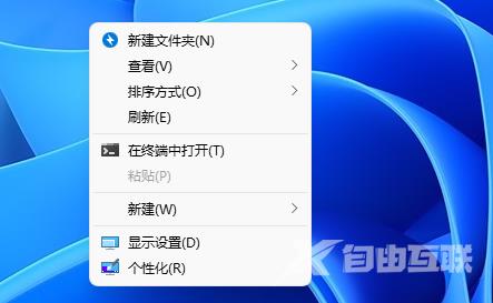 win11鼠标右键怎么打开所有选项？