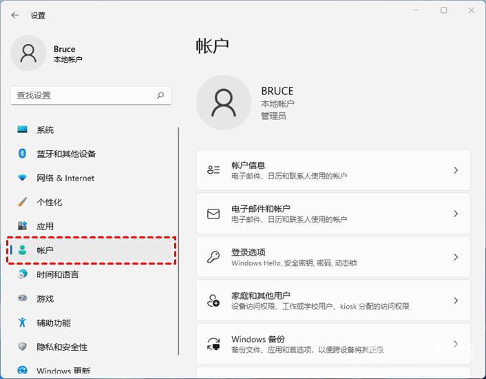 Win11按win键不弹出开始菜单怎么办？