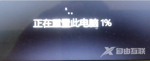 win11系统安装卡住怎么办?安装win11系统卡住解决方法