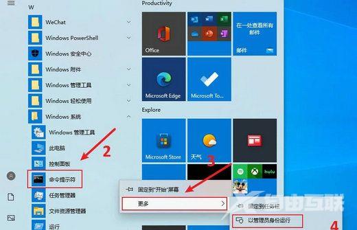 Win11系统休眠文件可以删除吗?Win11休眠文件删除有什么影响?