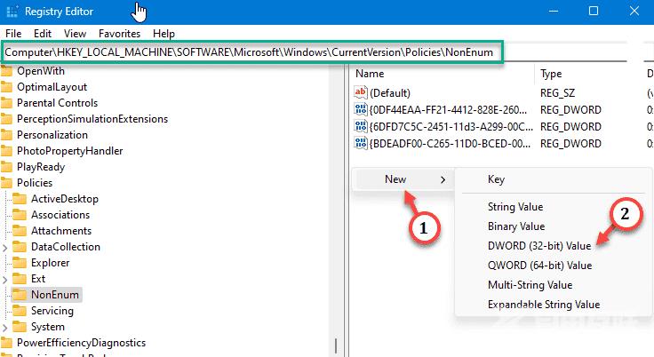 Win11回收站显示灰色怎么回事?回收站灰显解决办法