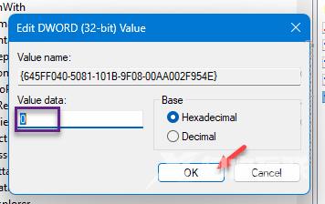 Win11回收站显示灰色怎么回事?回收站灰显解决办法