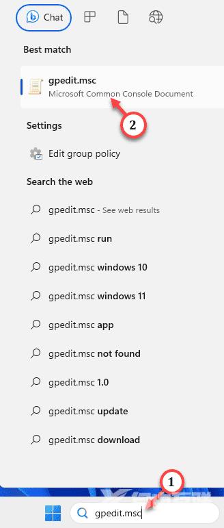 Win11回收站显示灰色怎么回事?回收站灰显解决办法