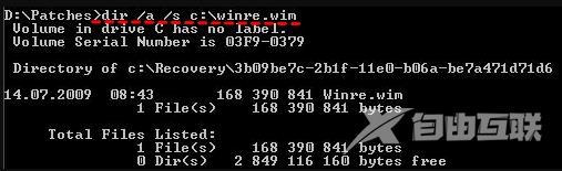 解决“win11找不到恢复环境”问题的3种方法