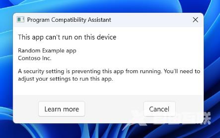 Windows11发布星期五最新补丁包25276！(1月13日)
