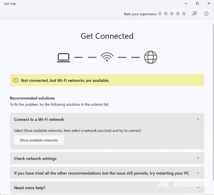 Windows11发布星期五最新补丁包25276！(1月13日)