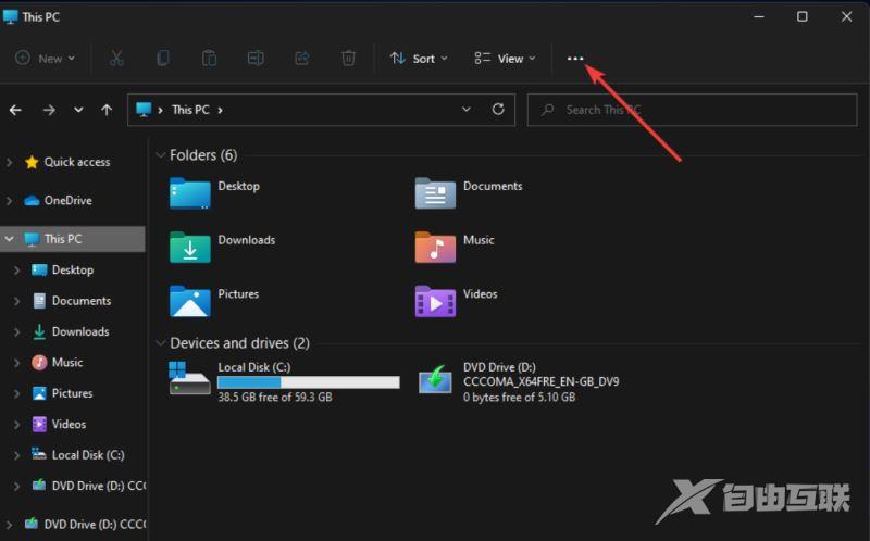 Win11映射网络驱动器怎么设置?Win11映射网络驱动器设置教程