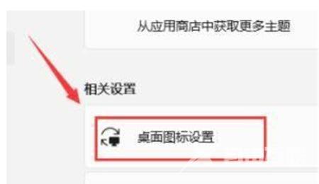 Win11打开此电脑发生白屏怎么办？Win11打开此电脑白屏的解决方法
