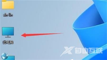 Win11打开此电脑发生白屏怎么办？Win11打开此电脑白屏的解决方法