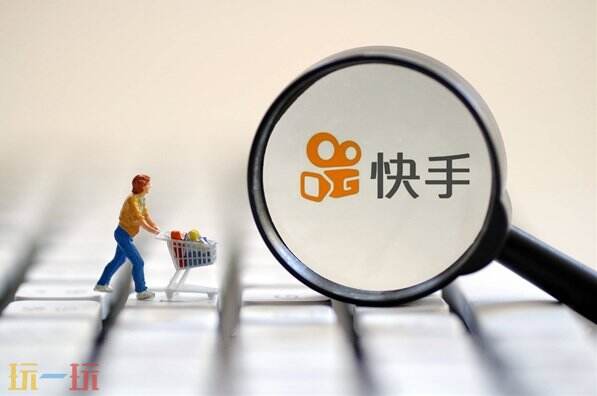 快手网页版官方登录入口-极速直达打开地址一键获取