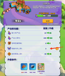 人征塔战零氪怎么玩