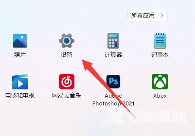 win11耳机打游戏声音发闷怎么办