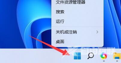win11无线网卡驱动异常怎么修复