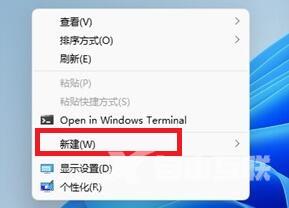 win11不能创建桌面快捷方式怎么办