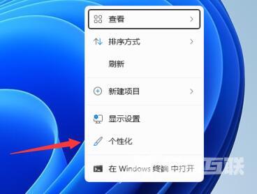 windows11变成黑白显示了怎么办