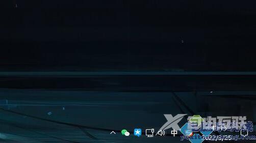 Win11系统微信消息任务栏右下角不闪烁怎么办