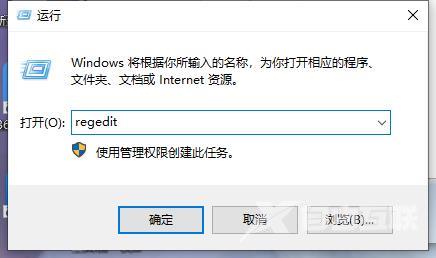 Win11注册表怎么将Copilot添加到右键菜单