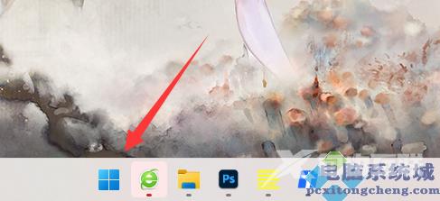 win11如何设置合盖不休眠