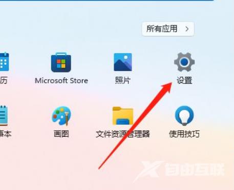 Win11系统开启硬件加速方法