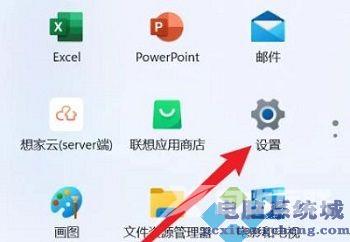 win11系统录屏怎么调画质