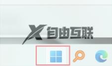 win11的关机键在哪里 windows 11在哪里关机