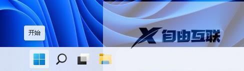电脑win11系统怎么关闭广告 win11永久关闭桌面弹出广告设置方法
