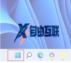 win11特别卡顿怎么优化 win11卡顿的解决方法