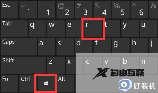 win11不让安装软件怎么办 win11不允许安装软件的解决方法