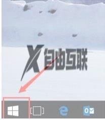 windows11软件打不开怎么办 win11应用程序无法打开的解决方法