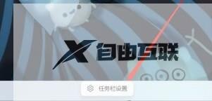 win11触摸板怎么禁用 win11笔记本如何禁用触摸板