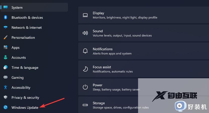 win11无法安装罗技鼠标驱动怎么办 win11为什么安装不了罗技鼠标驱动