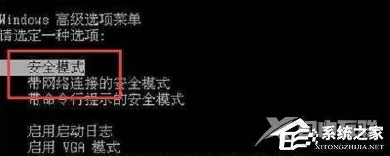 Win11检测windows更新卡住不动怎么办？Windows更新卡住了怎么办?