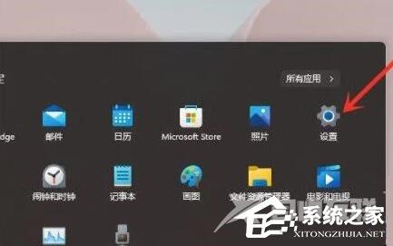 Win11卡顿严重要如何解决？Win11更流畅的设置方法