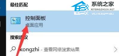 Win11输入法框跑到上面了怎么办？Win11输入法跑到左上角了解决方法