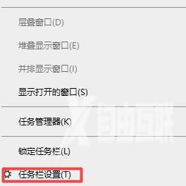 Win11右下角的图标怎么全部都显示出来？