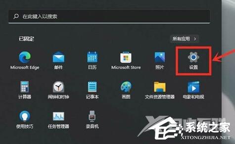 Win11显卡设置在哪里？Win11显卡设置位置介绍