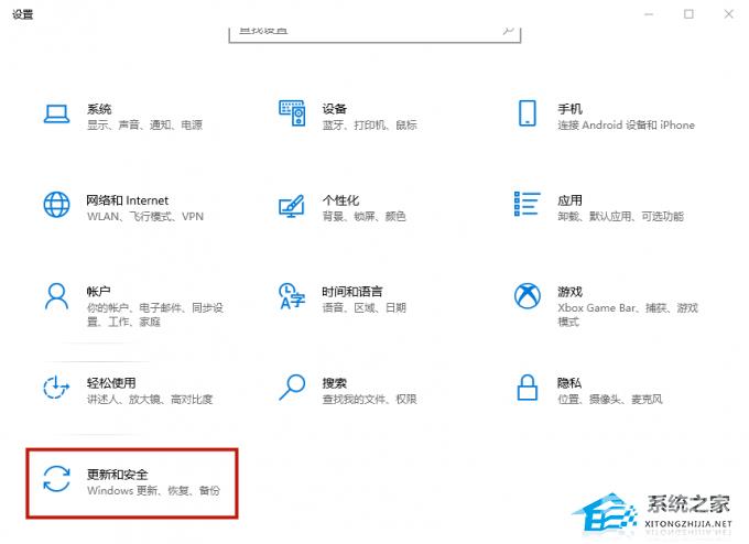Win11电脑运行速度慢怎么办？Win11电脑延迟高的解决方法