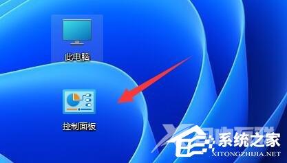 Win11怎样不合并任务栏图标？Win11任务栏怎么调从不合并操作教学