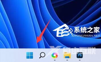 Win11如何截屏保存？Win11截屏保存的操作教程