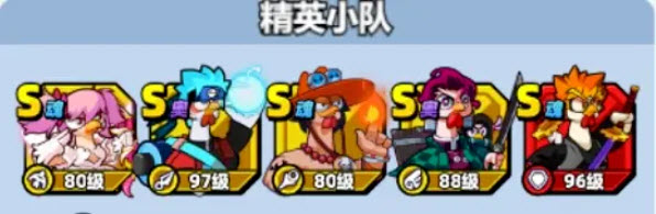 小鸡舰队出击终焉灵王玩法与队伍配置攻略