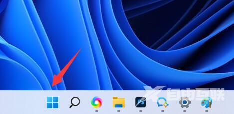 Win11微软商店下载路径如何更改？Win11微软商店下载路径更改方法